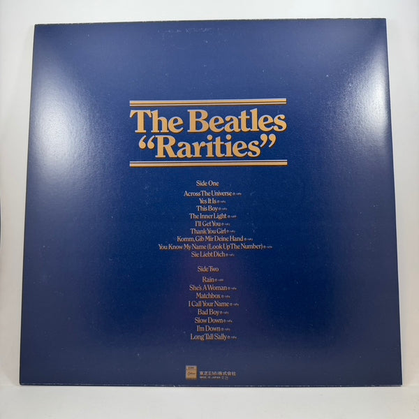 The Beatles – The Beatles Collection LP USED Vinyl Box Set NM/NM Japanese Pressing