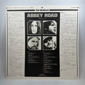 The Beatles – The Beatles Collection LP USED Vinyl Box Set NM/NM Japanese Pressing