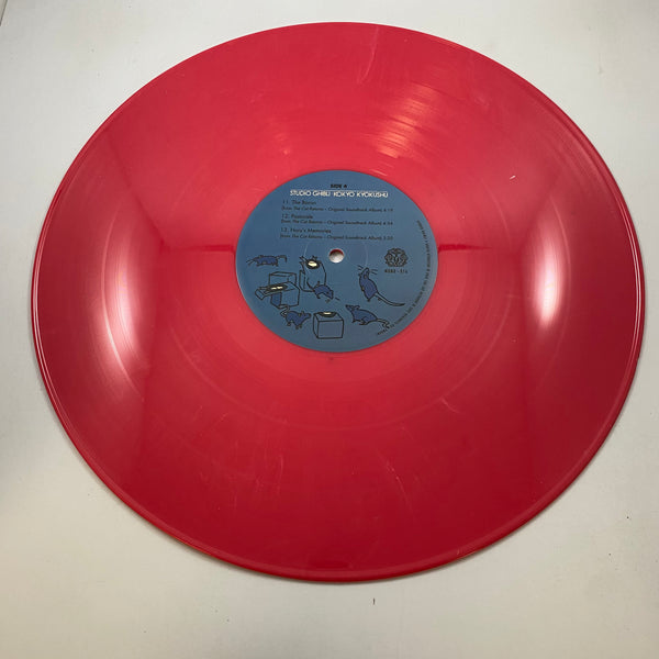 Various – Studio Ghibli · Kokyo Kyokushu LP USED Vinyl NM/NM Color Vinyl