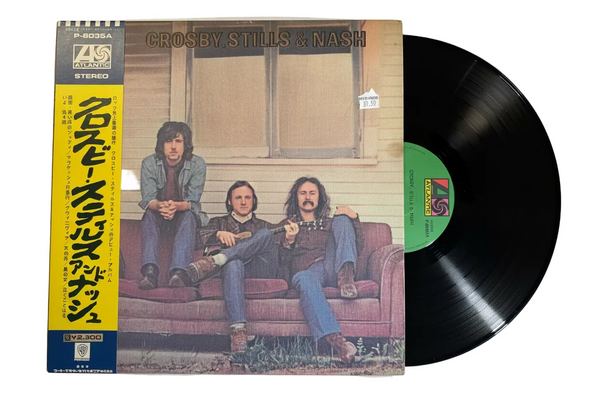 Crosby, Stills & Nash – Crosby, Stills & Nash LP USED Vinyl VG++/VG+ Japanese Pressing