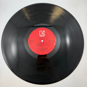 The Doors – The Doors LP USED Vinyl VG++/VG+