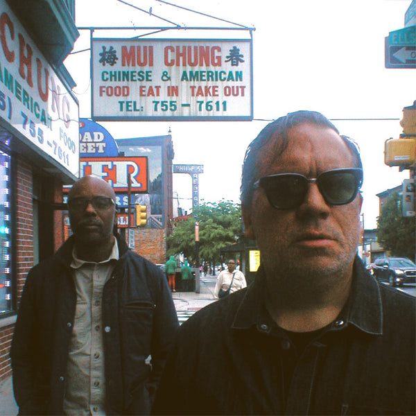 Chicago Underground Duo - Hyperglyph LP NEW