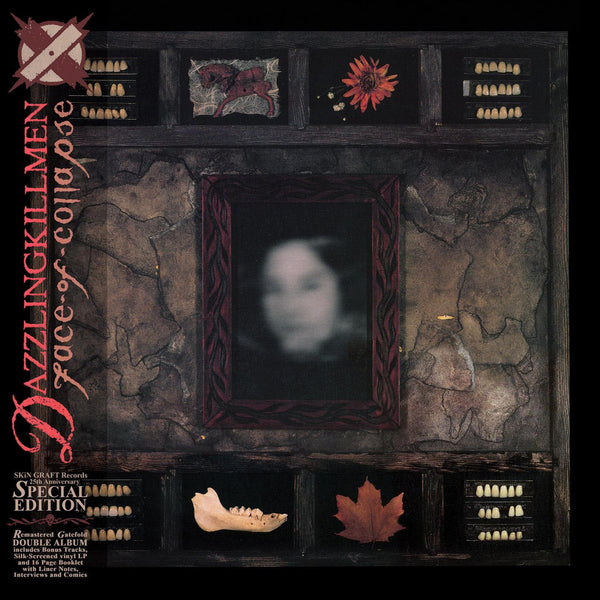 Dazzling Killmen - Face Of Collapse: Special Edition 2LP NEW