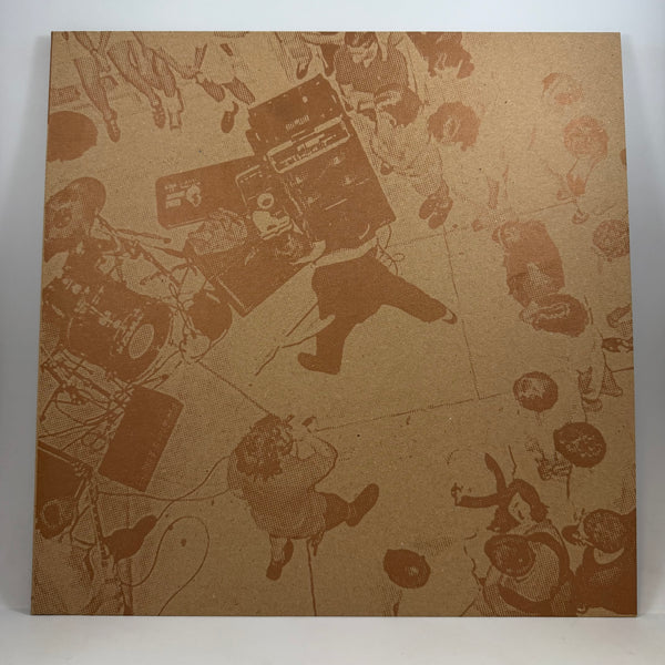 Current – Yesterday's Tomorrow Is Not Today LP USED Vinyl Box Set NM/NM Color Vinyl