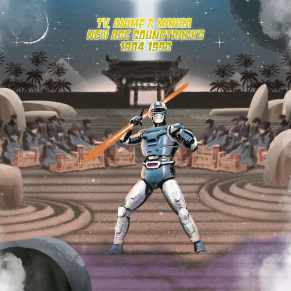 TV, Anime & Manga New Age Soundtracks 1984-1993 LP NEW