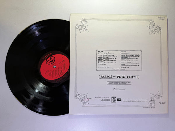 Pink Floyd – Relics LP USED Vinyl VG++/VG+