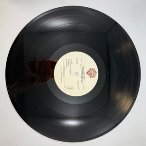 Prince – For You LP USED Vinyl VG+/VG++