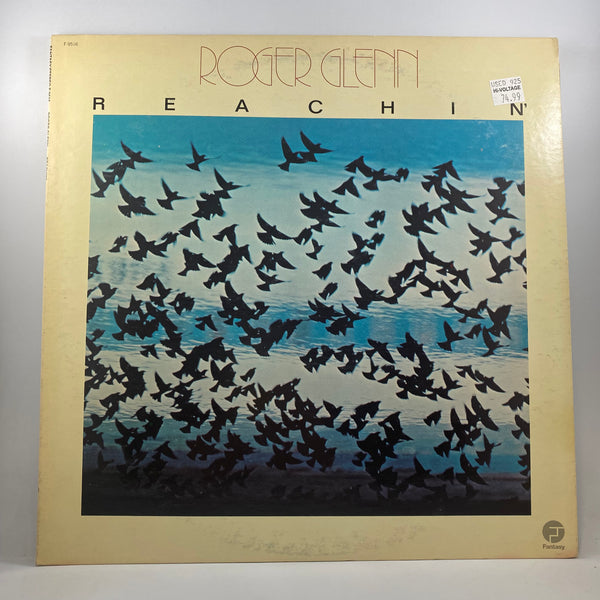 Roger Glenn – Reachin' LP USED Vinyl VG+/VG+