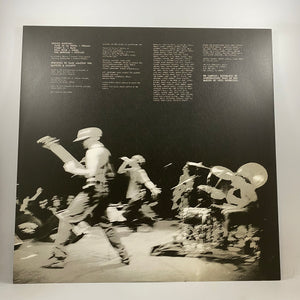 Rage Against The Machine – Rage Against The Machine LP USED Vinyl VG++/VG+