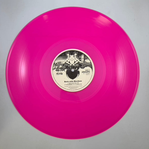Boris With Merzbow – 2R0I2P0 LP USED Vinyl NM/NM Color Vinyl
