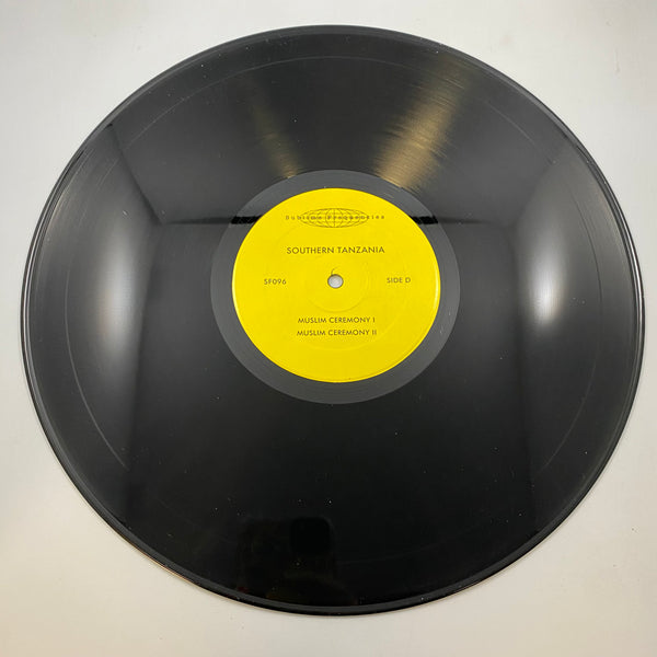 Various – Music Of Tanzania LP USED Vinyl VG+/VG+