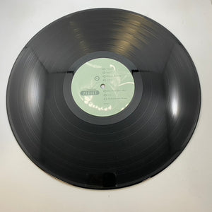 Pixies – Doolittle LP USED Vinyl VG/VG+