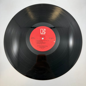 The Doors – The Doors LP USED Vinyl VG++/VG+