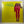 St. Vincent – Masseduction LP USED Vinyl Mint / Still Sealed