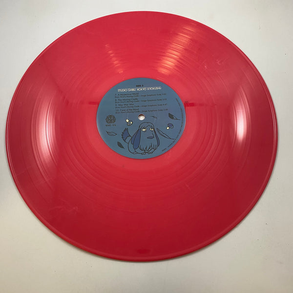 Various – Studio Ghibli · Kokyo Kyokushu LP USED Vinyl NM/NM Color Vinyl