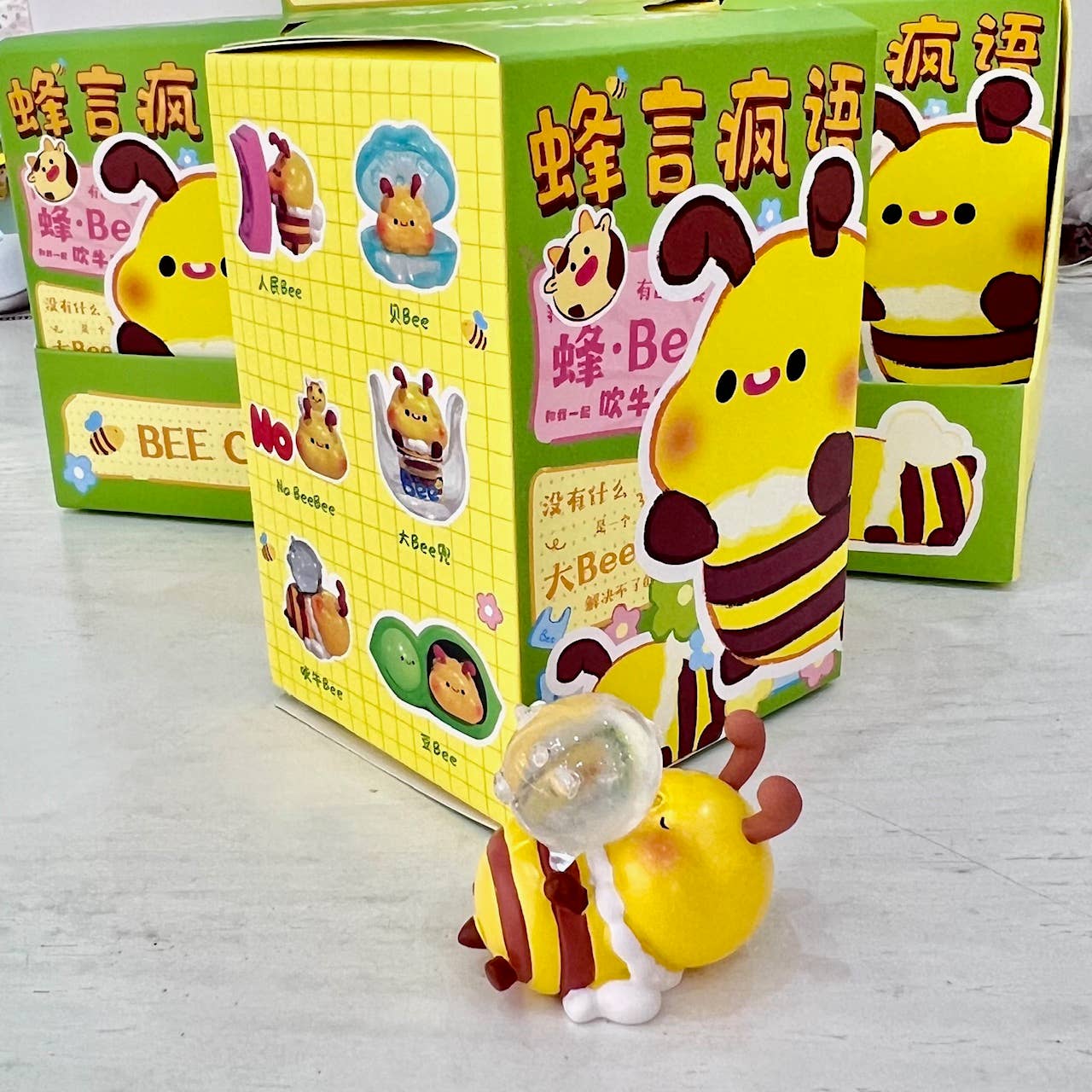71205 Bee Figurine Blind Box-6 – Hi-Voltage Records