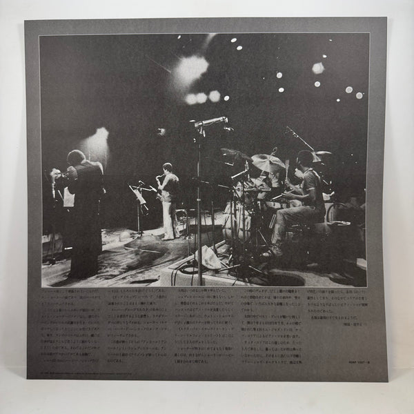 Herbie Hancock – The Story of Herbie Hancock LP USED Vinyl Box Set Mint/VG