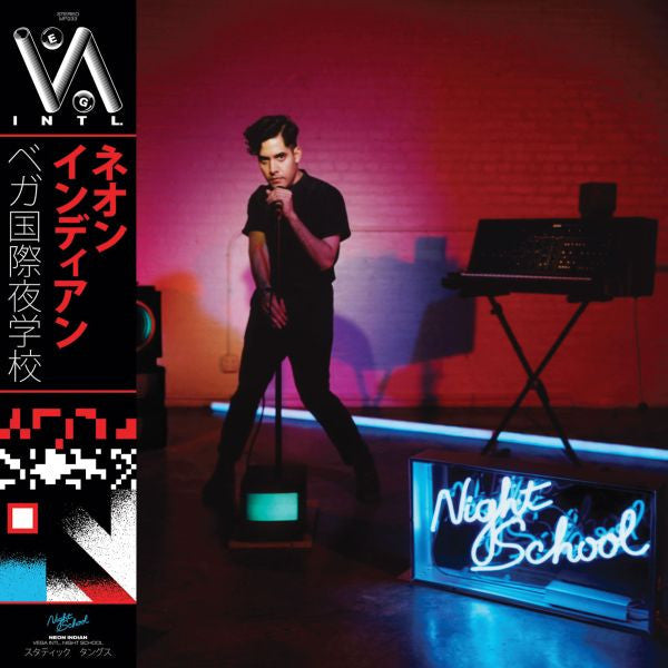 Neon Indian - Vega Intl. Night School 2LP NEW