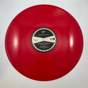 Slayer – Divine Intervention LP USED Vinyl VG+/VG+ Color Vinyl Original Pressing