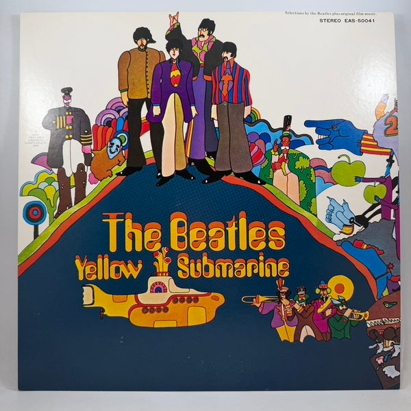 The Beatles – The Beatles Collection LP USED Vinyl Box Set NM/NM Japanese Pressing