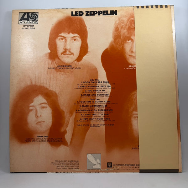 Led Zeppelin = レッド・ツェッペリン* – Led Zeppelin = レッド・ツェッペリン LP USED Vinyl VG++/VG+