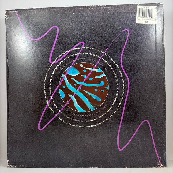 Pink Floyd – Pulse LP USED Vinyl Box Set VG++/VG