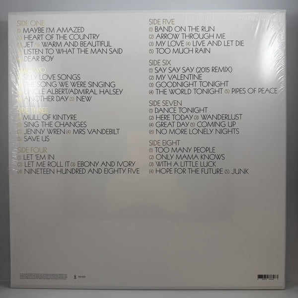 Paul McCartney – Pure McCartney LP USED Vinyl Box Set NM/NM
