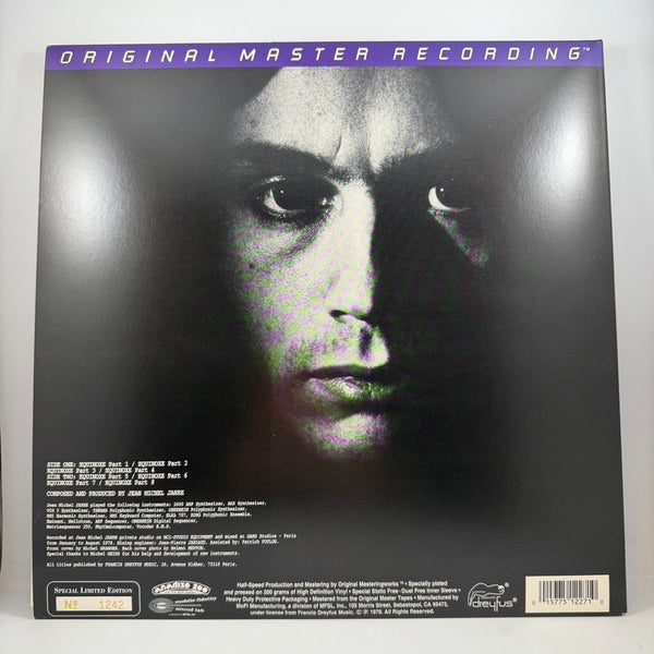 Jean Michel Jarre – Equinoxe LP USED Vinyl NM/NM Audiophile