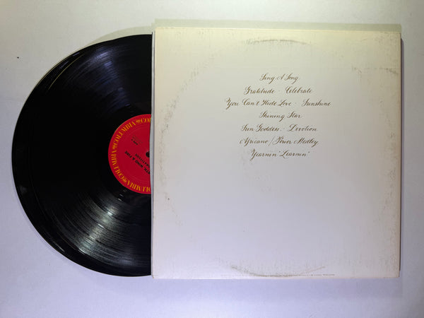 Earth, Wind & Fire – Gratitude LP USED Vinyl NM/VG+