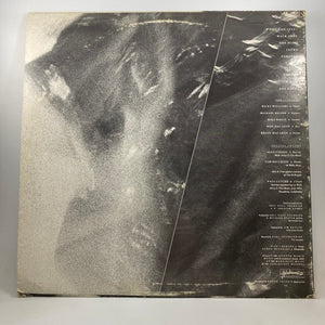 The Sleepers – Painless Nights LP USED Vinyl VG+/VG