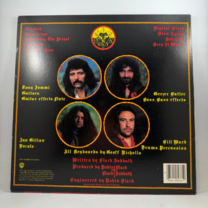 Black Sabbath – Born Again LP USED Vinyl VG+/VG+