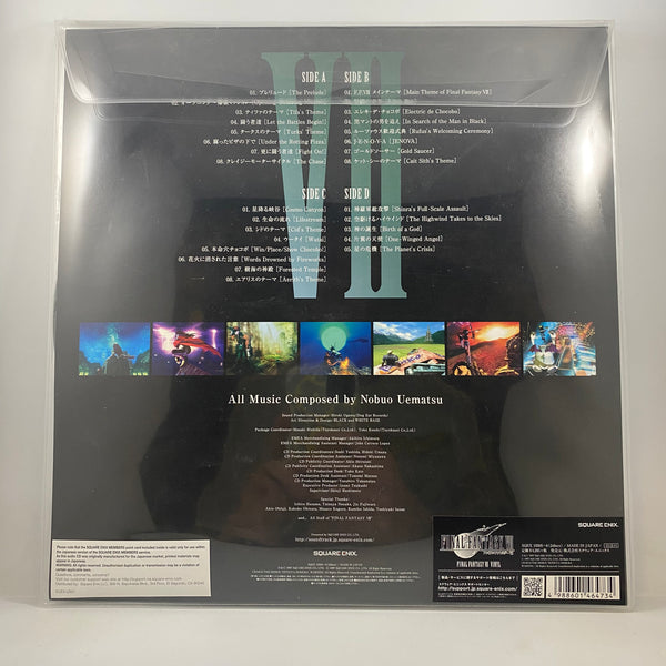 Nobuo Uematsu – Final Fantasy VII LP USED Vinyl VG++/VG+ Pic Disc