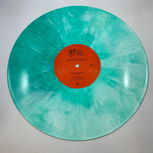 Father John Misty – Mahashmashana LP USED Vinyl VG++/NM Color Vinyl