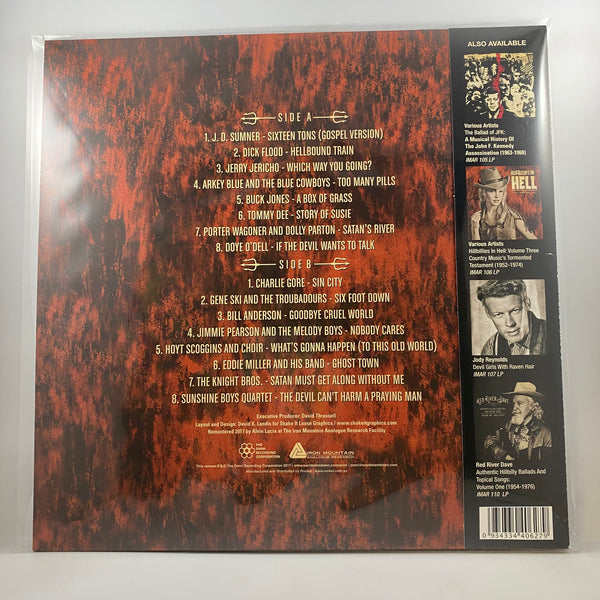 Various – Hillbillies in Hell -- Country Music's Tormented Testament (1952-1974) Volume Four LP USED Vinyl NM/NM Color Vinyl