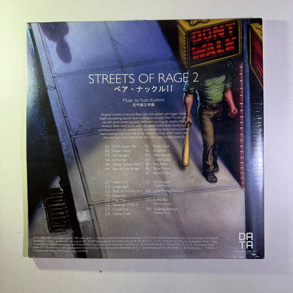 Yuzo Koshiro – Streets Of Rage 2 = ベア・ナックルII LP NOS Vinyl Mint Still Sealed