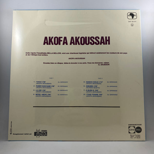 Akofa Akoussah – Akofa Akoussah LP USED Vinyl Mint / Still Sealed