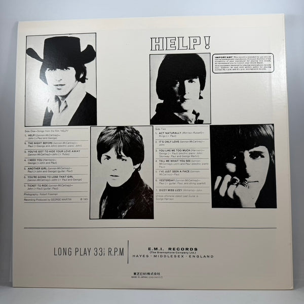 The Beatles – The Beatles Collection LP USED Vinyl Box Set NM/NM Japanese Pressing