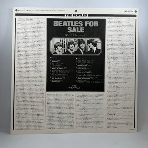 The Beatles – The Beatles Collection LP USED Vinyl Box Set NM/NM Japanese Pressing
