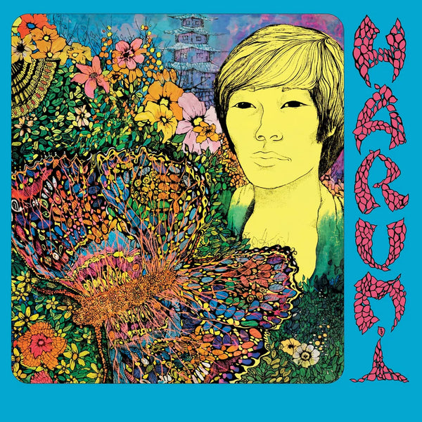 Harumi - S/T 2LP NEW