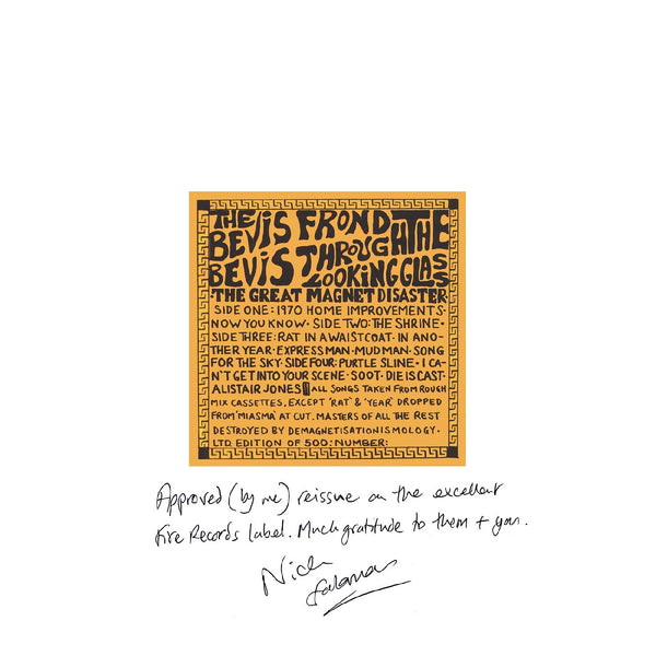 Bevis Frond - Bevis Through The Looking Glass 2LP NEW
