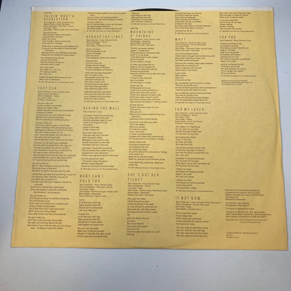 Tracy Chapman – Tracy Chapman LP USED Vinyl VG+/VG+
