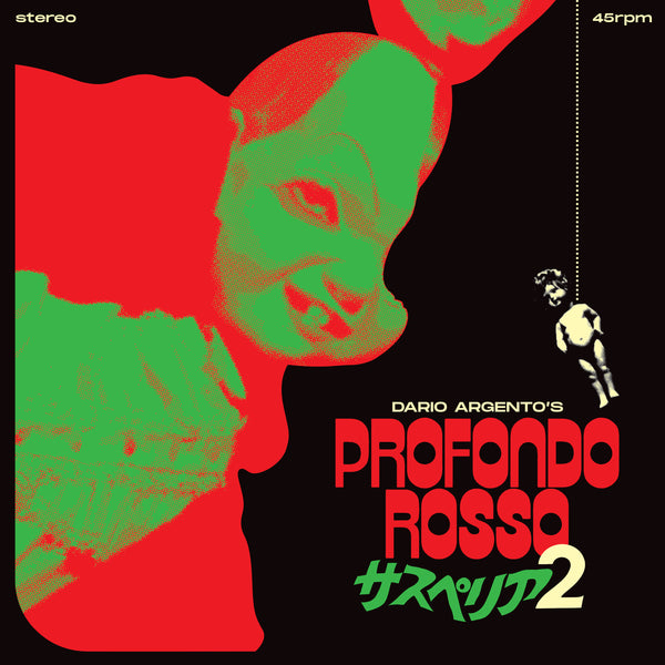 Goblin - Profondo Rosso (Deep Red) O.S.T. 7" NEW