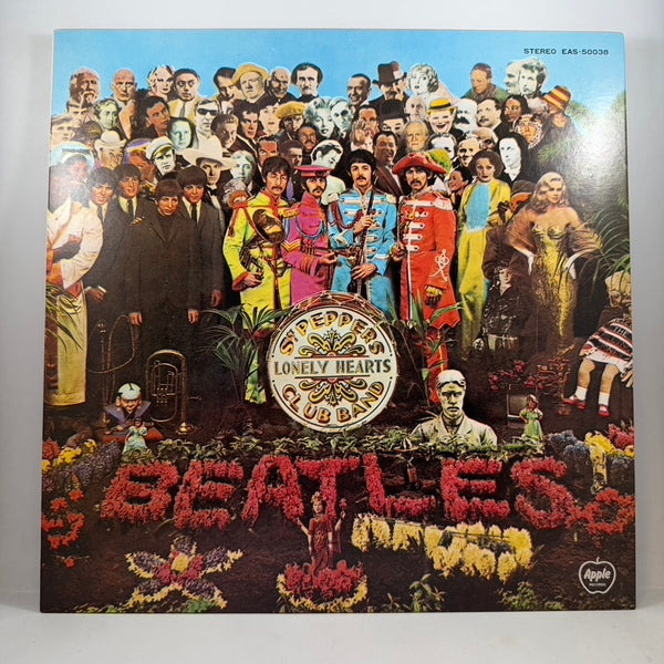 The Beatles – The Beatles Collection LP USED Vinyl Box Set NM/NM Japanese Pressing