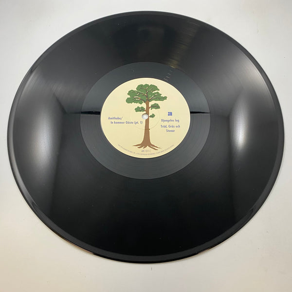 Träd, Gräs Och Stenar – Träd, Gräs Och Stenar Box Set LP USED Vinyl NM/NM