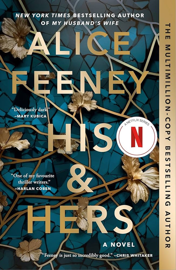 Used - His & Hers by Alice Feeney - Paperback