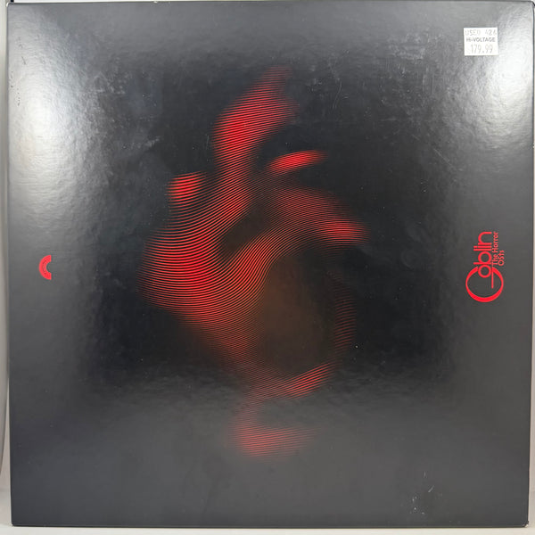 Goblin – The Horror OSTs LP USED Vinyl Box Set NM/VG++