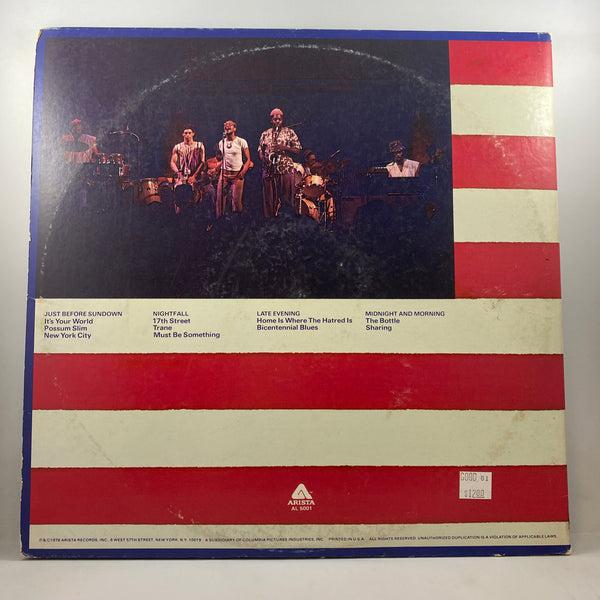 Gil Scott-Heron And Brian Jackson – It's Your World LP USED Vinyl VG+/VG