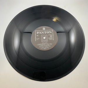 Oldřich Janota – Oldřich Janota LP USED Vinyl NM/VG+