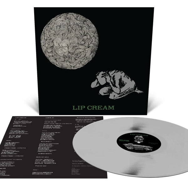 Lip Cream - 罪 - SIN - LP NEW COLOR VINYL