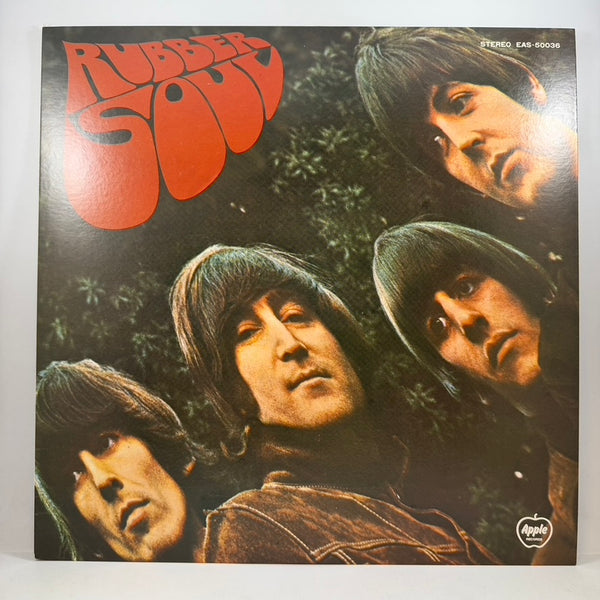 The Beatles – The Beatles Collection LP USED Vinyl Box Set NM/NM Japanese Pressing